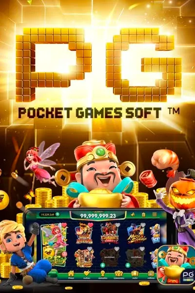 imgi_68_cover-pg-soft